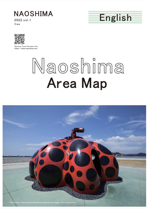 Naoshima Area Map