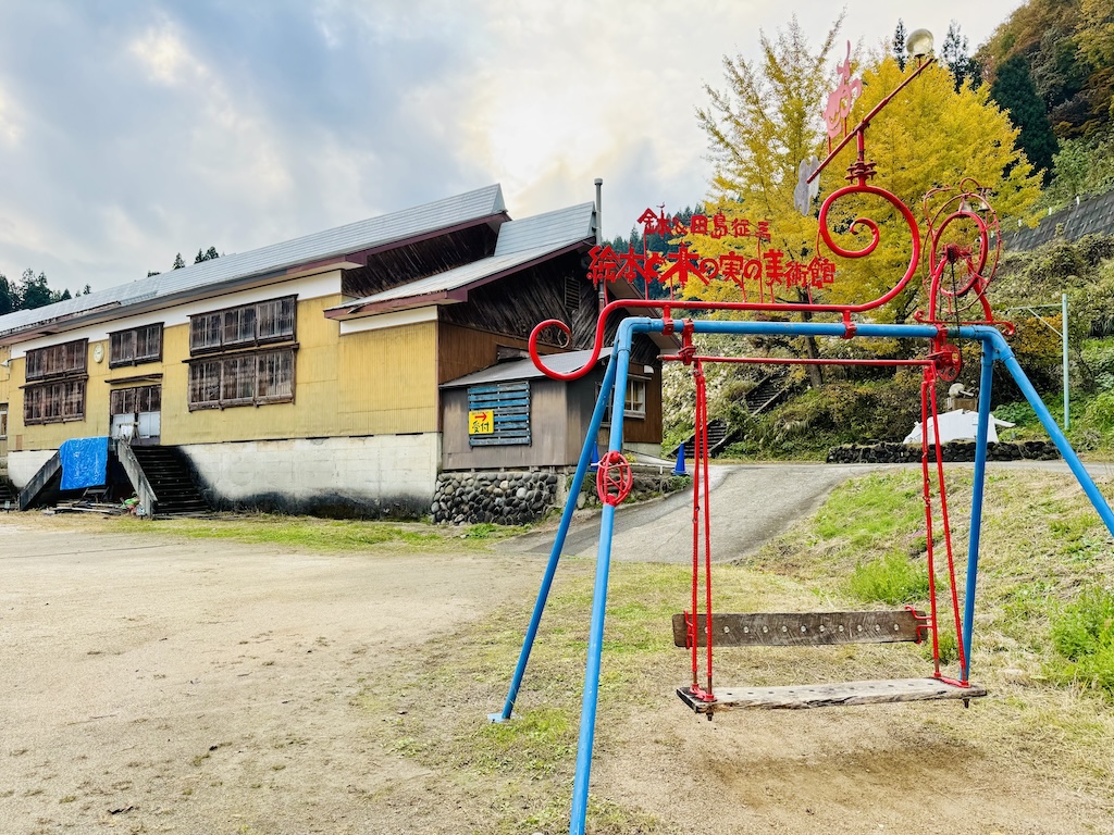 大地の芸術祭（田嶋美術館）